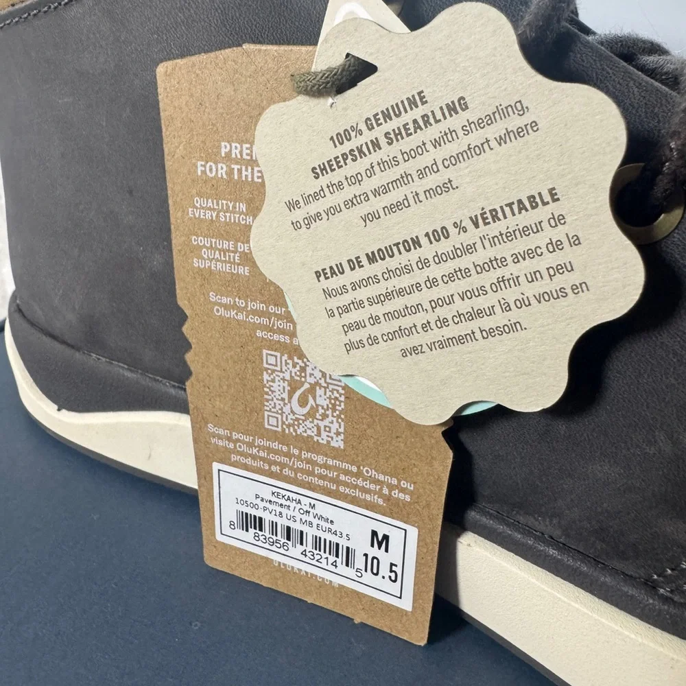 OluKai Men's Grey & Brown Chukka Boots NIB - Picture 5 of 13